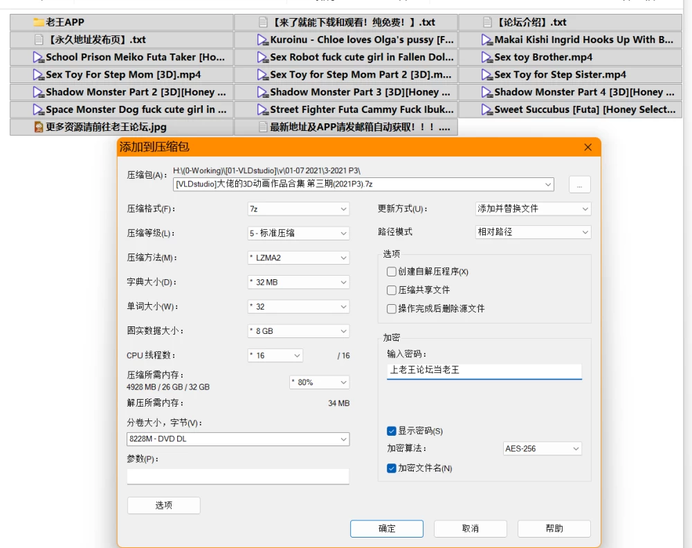 1b4d150b-341b-41b8-8d2d-392aeebc400b.png