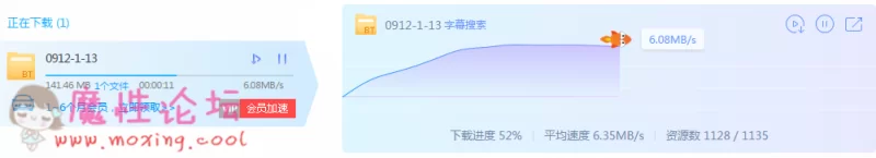 QQ截图20180912194541.png