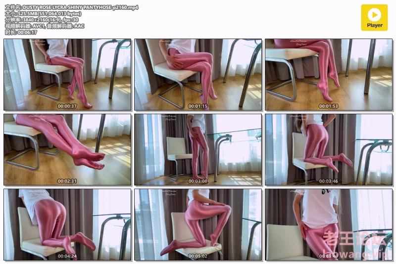 DUSTY ROSE LYCRA SHINY PANTYHOSE-p2160.mp4.png