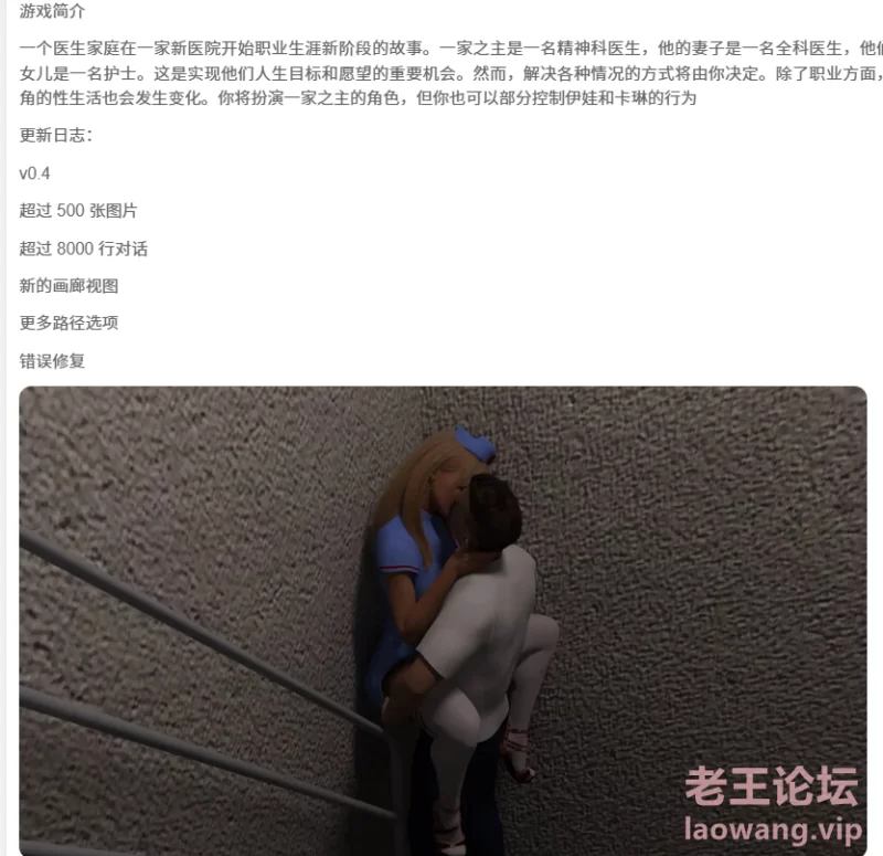 屏幕截图 2024-10-27 131609.png