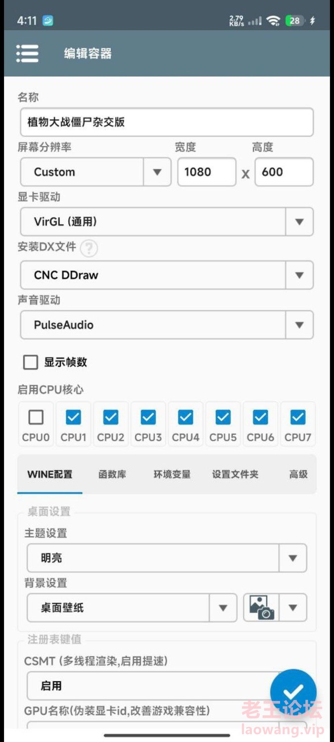 Screenshot_2024-11-05-16-12-20-902_com.miui.gallery.jpg