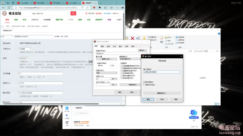 Desktop Screenshot 2024.12.05 - 00.50.59.64.png