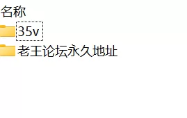 屏幕截图 2024-12-20 152024.png