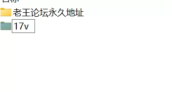 屏幕截图 2025-01-06 093219.png