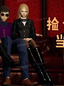 <b style='color: red;'>[已失效] </b>[转载搬运] 【3D全彩/无修】捡个幽冥女帝当性O奴 00-10 [玄幻/大后宫/小马拉大车] [734P+230M][百度盘]