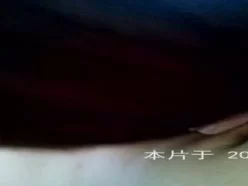 幼师女炮友[00:01:05]