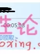 不停漏尿的JK 原本的羞恥變成** 失禁**大洪水 北川柚[中文字幕]【1V979MB】【BT种子】