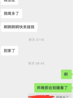 [转载搬运] 江南第一深情合集 共7h [2+3.6g][附件下载]