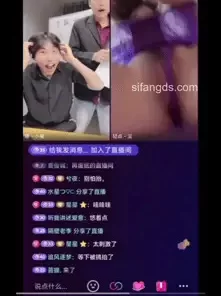 [转载搬运] ❤️抖音 冷艳后妈直播露点大尺度骚舞露B时老哥表情惊呆了 [7V+100MB][百度盘]